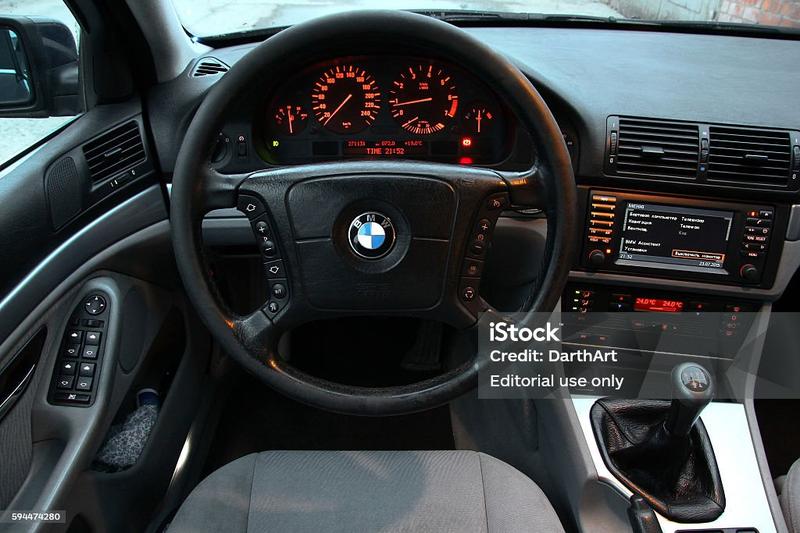 Akumulator BMW E39 520i